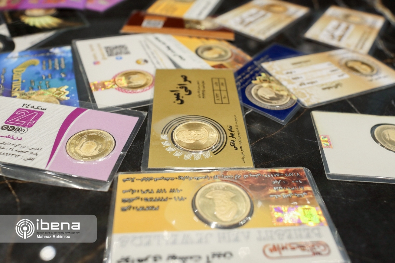 دو عاملی که قیمت طلا و سکه را کاهشی کرد