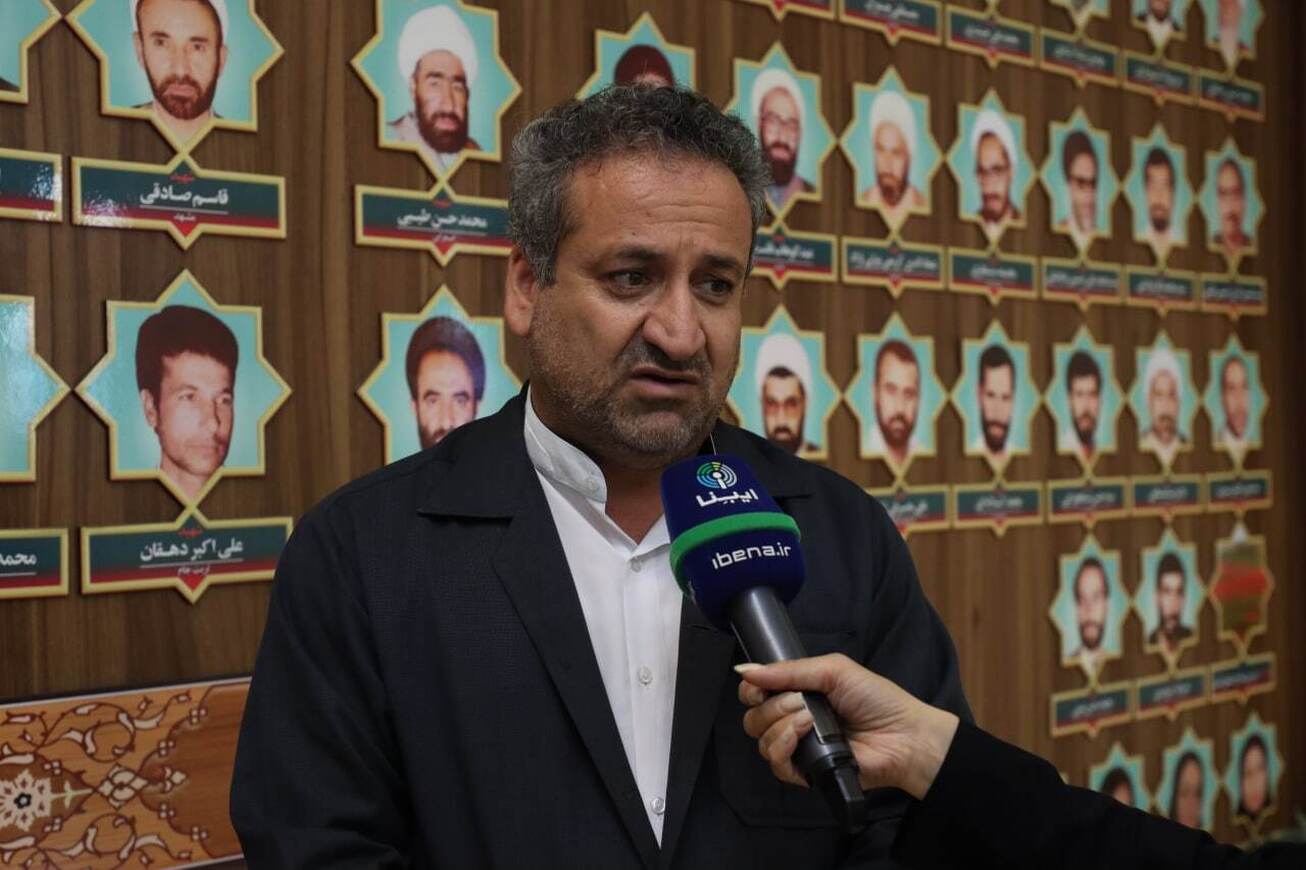 اتحادیه&zwnj;های بین&zwnj;المللی مراودات پولی و مالی را تسهیل می&zwnj;کند