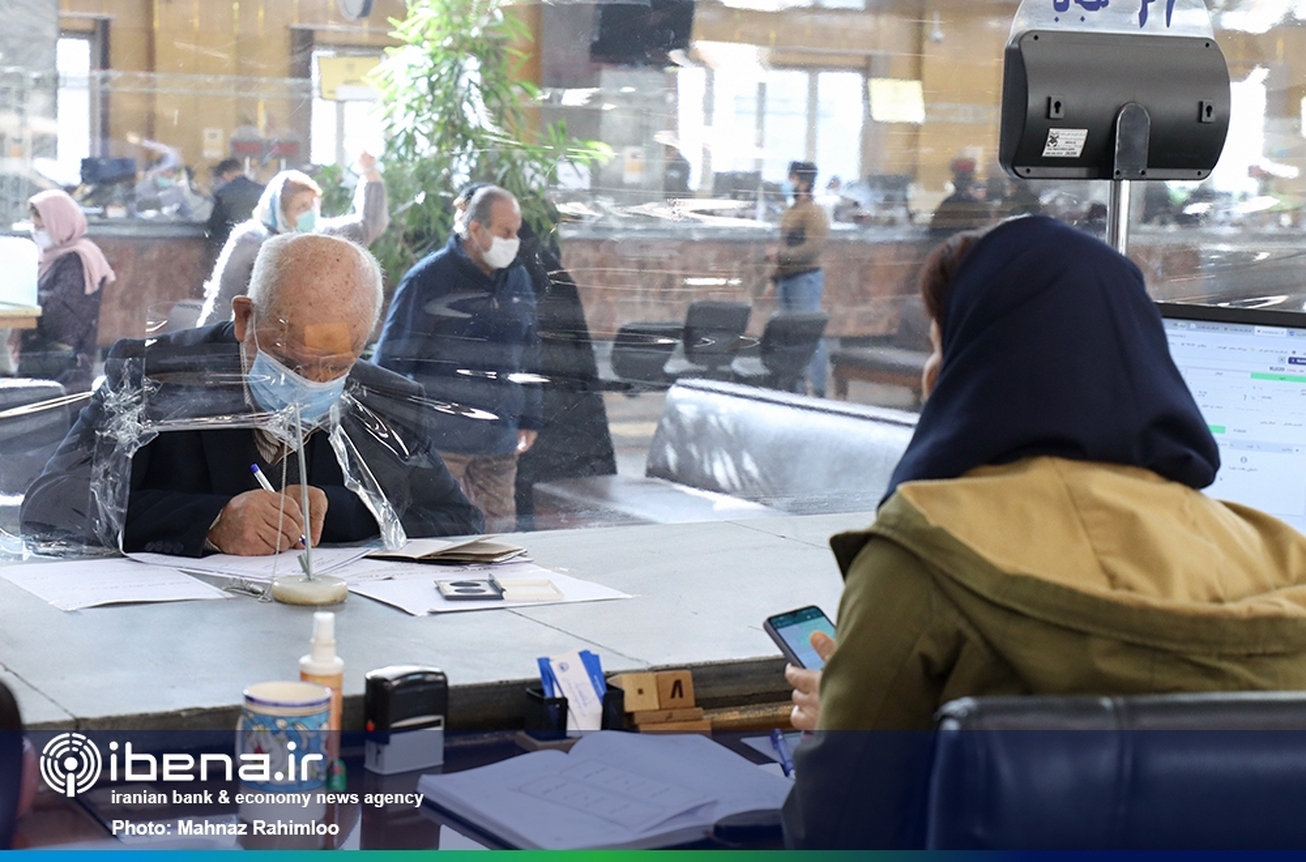 برگزاری شانزدهمین آزمون&zwnj; سنجش صلاحیت حرفه&zwnj;ای سمت&zwnj;های مدیریتی در بانک&zwnj;ها و مؤسسات اعتباری