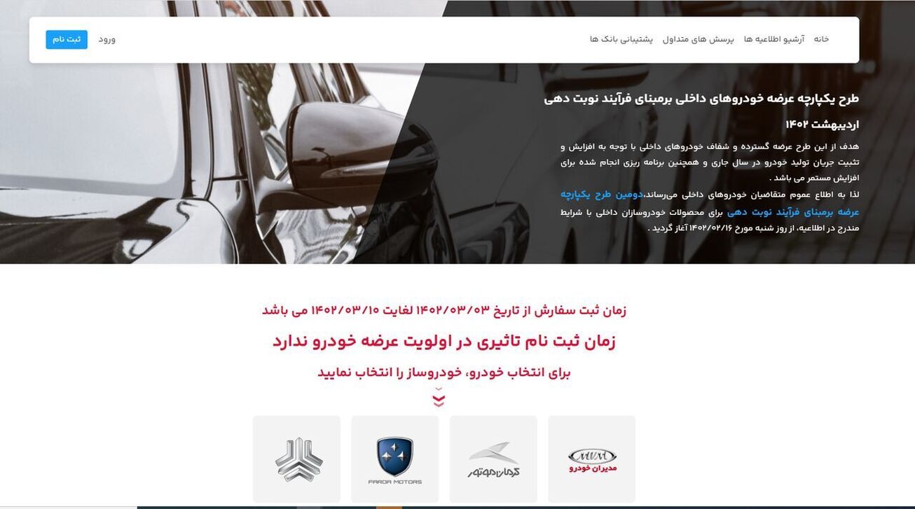 مبلغ مسدودی در حساب وکالتی چه زمانی آزاد می&zwnj;شود؟
