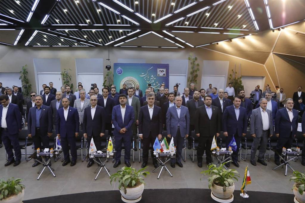 عزم جدی بانک مرکزی در پرداخت تسهیلات خرد/ الزام بانکها به پرداخت وام ازدواج مطابق با سهیمههای ابلاغی عزم جدی بانک مرکزی در پرداخت تسهیلات خرد/ الزام بانکها به پرداخت وام ازدواج مطابق با سهیمههای ابلاغی