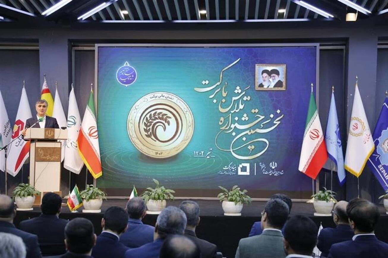 عزم جدی بانک مرکزی در پرداخت تسهیلات خرد/ الزام بانک&zwnj;ها به پرداخت وام ازدواج مطابق با سهیمه&zwnj;های ابلاغی