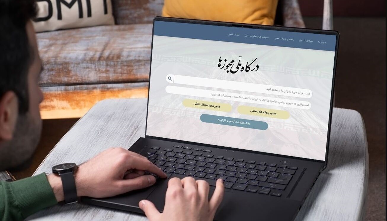 کدام کسب&zwnj;وکارها مجوز نمی&zwnj;گیرند؟/ برخی دستگاه&zwnj;ها قانون&zwnj;شکنی کردند