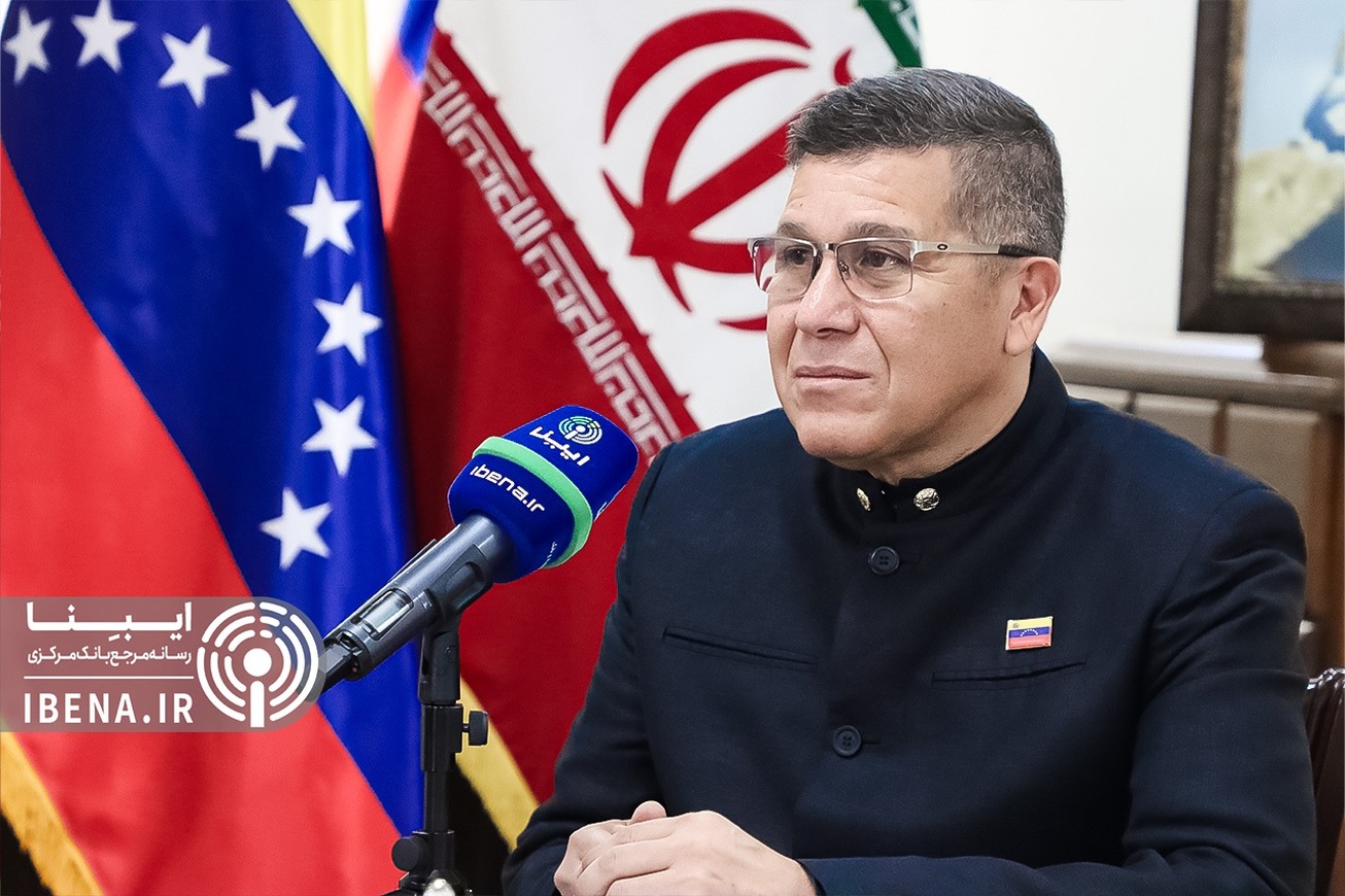 انجام مبادلات پولی و مالی ایران و ونزوئلا با وجود تحریم&zwnj;ها
