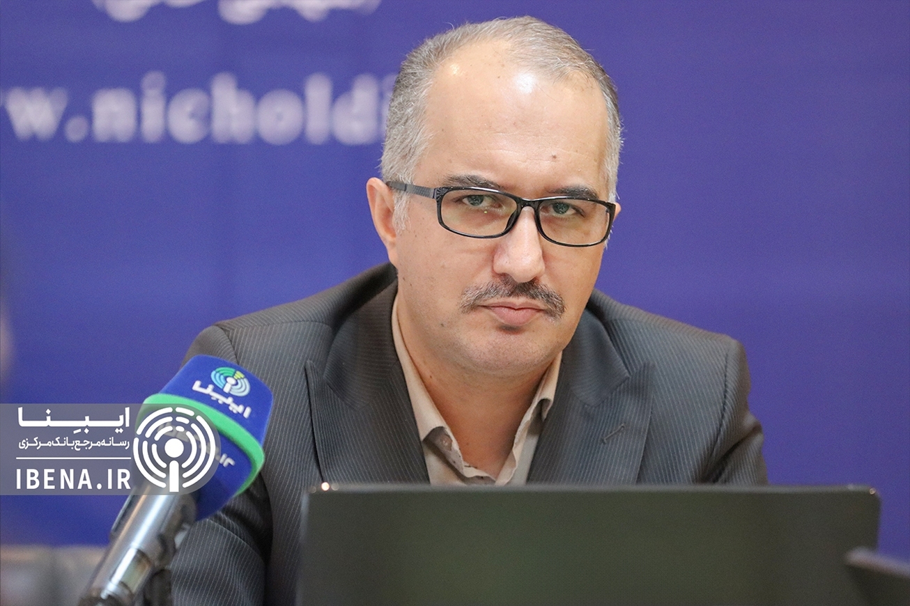 استفاده از نوآوری باز در حل مسائل بانک&zwnj; مرکزی
