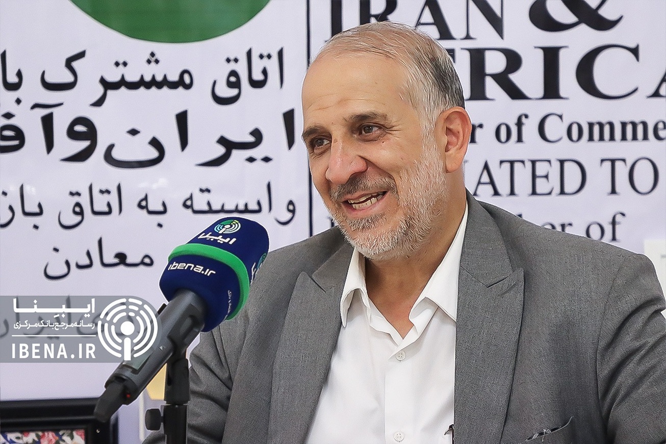 امکان تهاتر کالا با طلا در صادرات به آفریقا