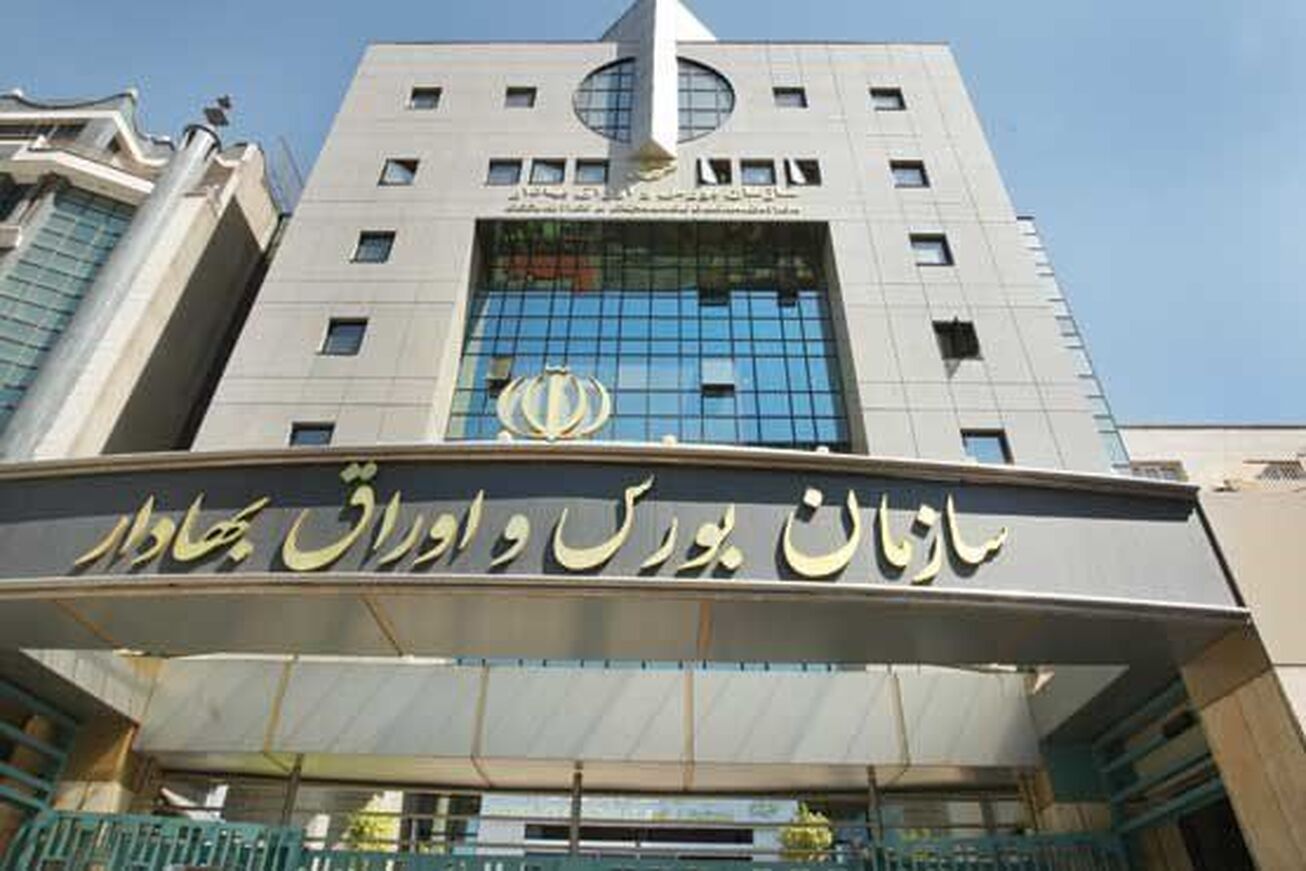 شناسایی و بررسی کدهای مظنون به استفاده از اطلاعات نهانی مصوبه افزایش نرخ خوراک پتروشیمی&zwnj;ها