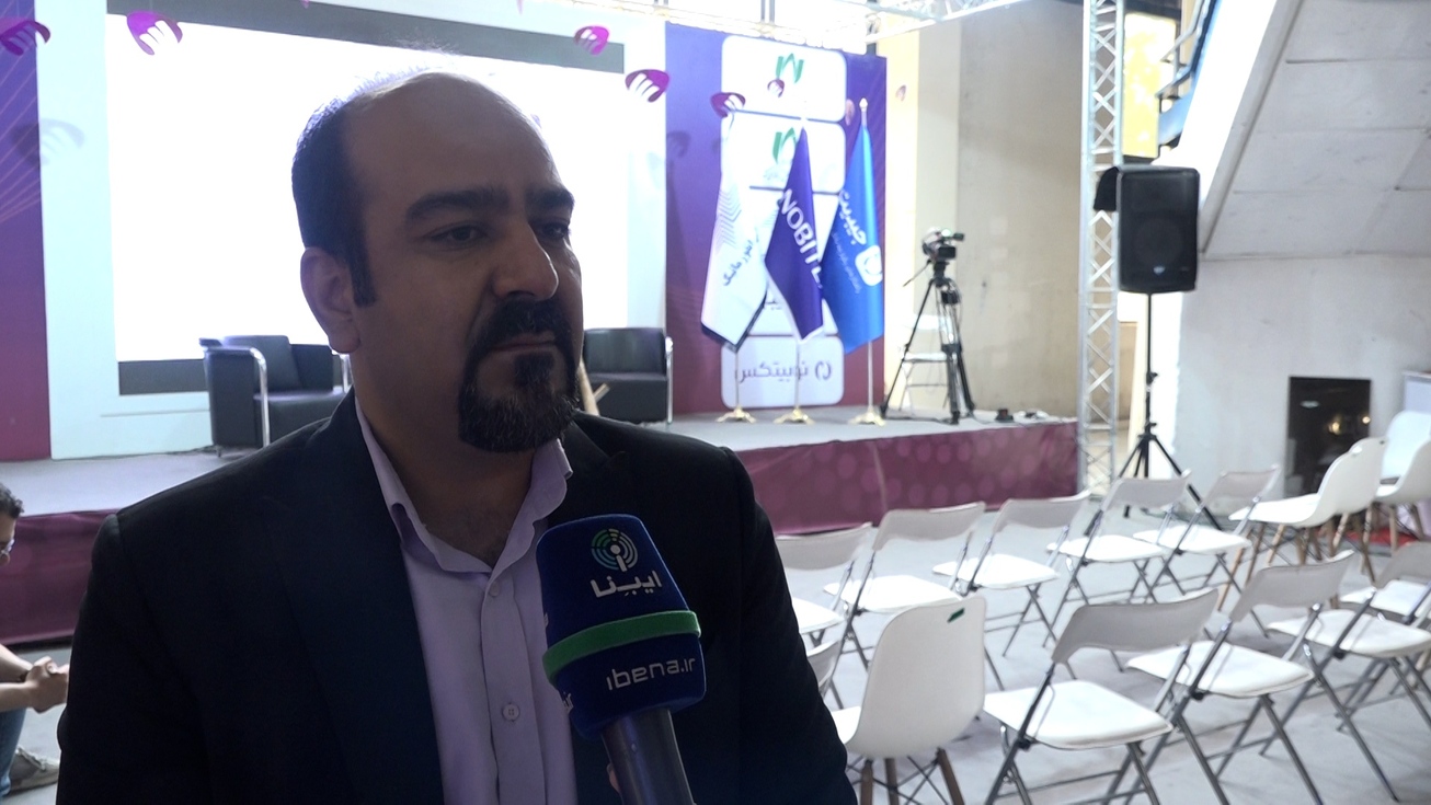 نقش فناوری در صنعت بانکداری