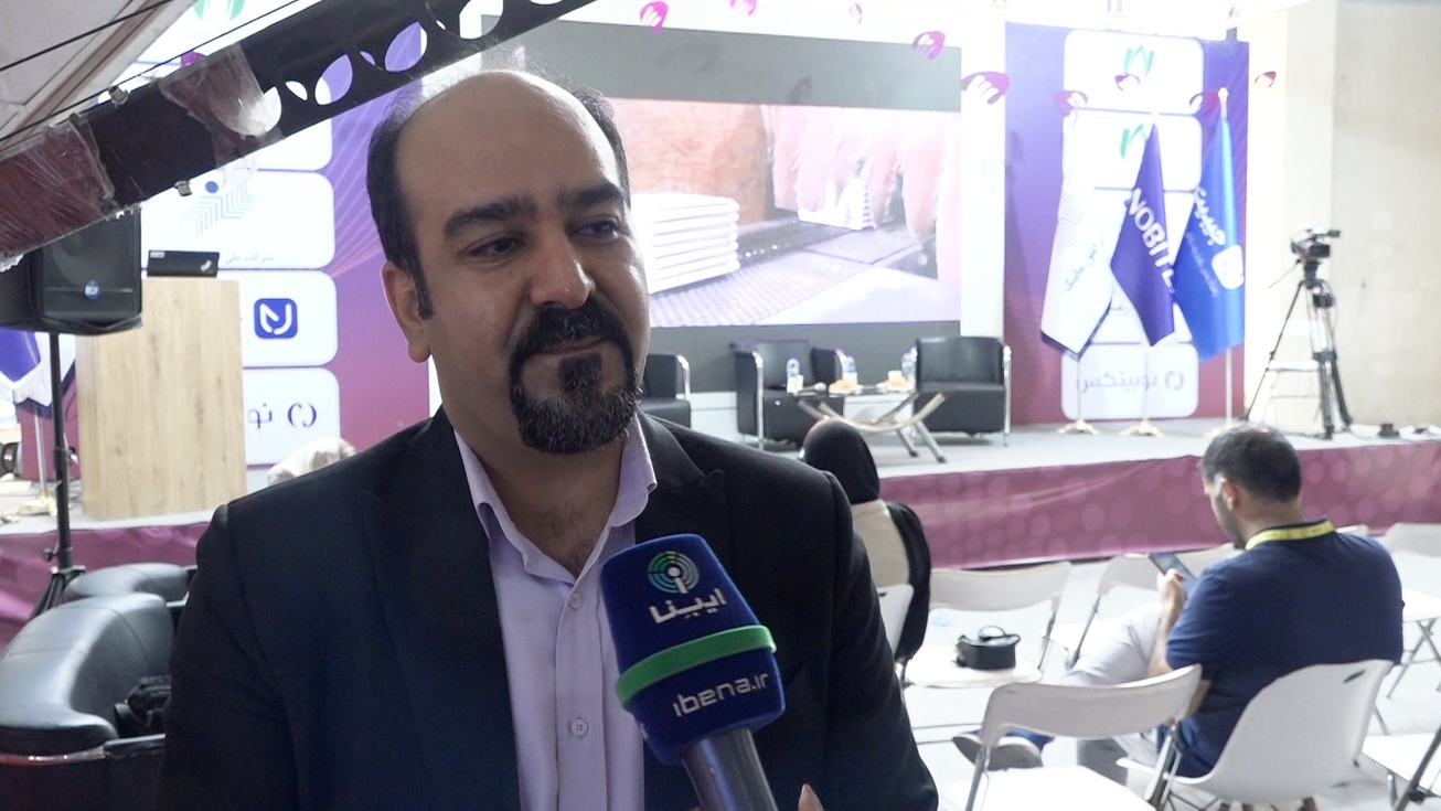 ماموریت&zwnj;های کاشف در تشخیص تقلب&zwnj;ها و جرائم سایبری بانکی