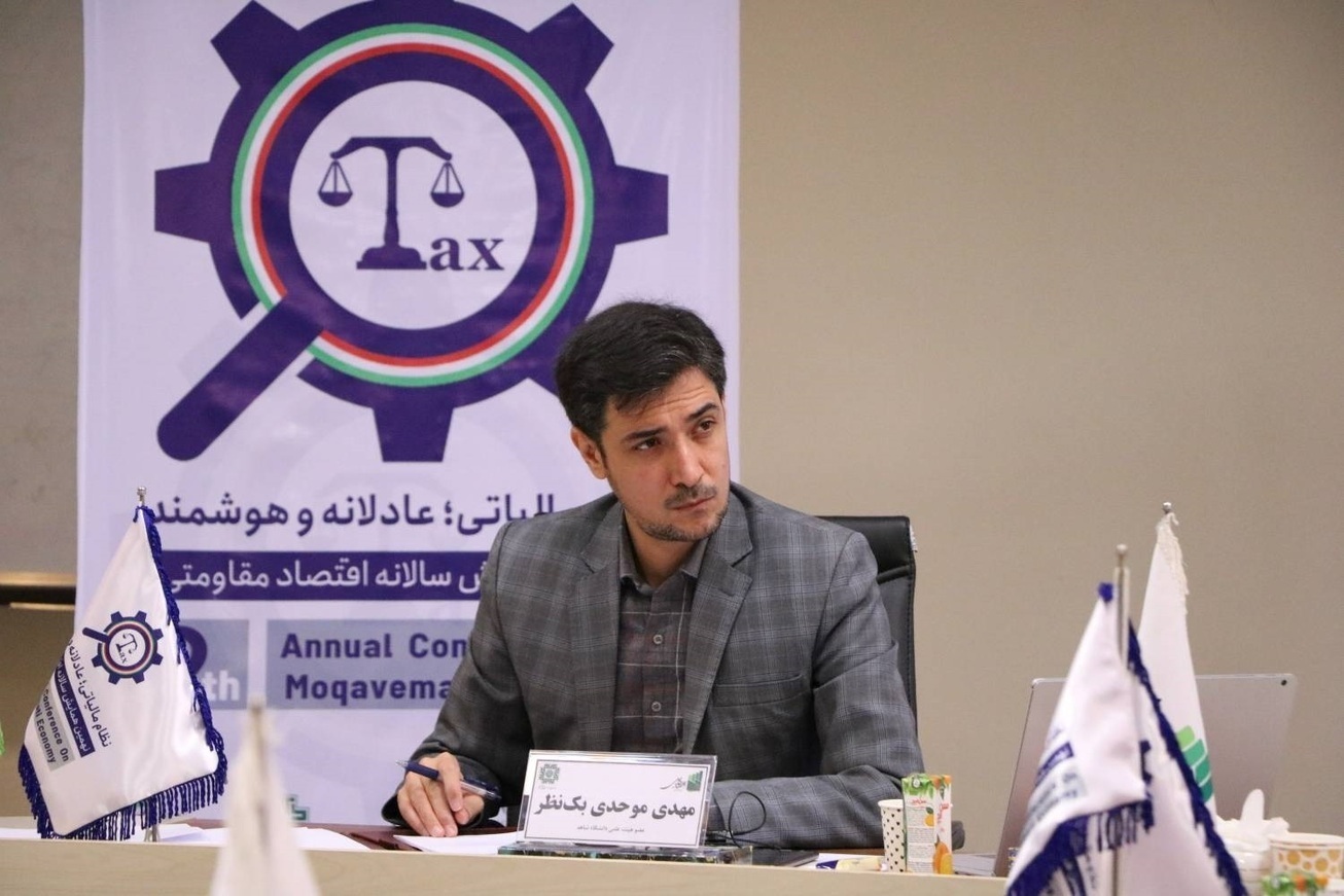 ۹۰ درصد اصناف سالانه کمتر از ۱۰ میلیون مالیات می&zwnj;دهند