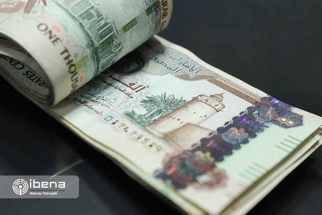 قیمت دلار و درهم کاهشی شد