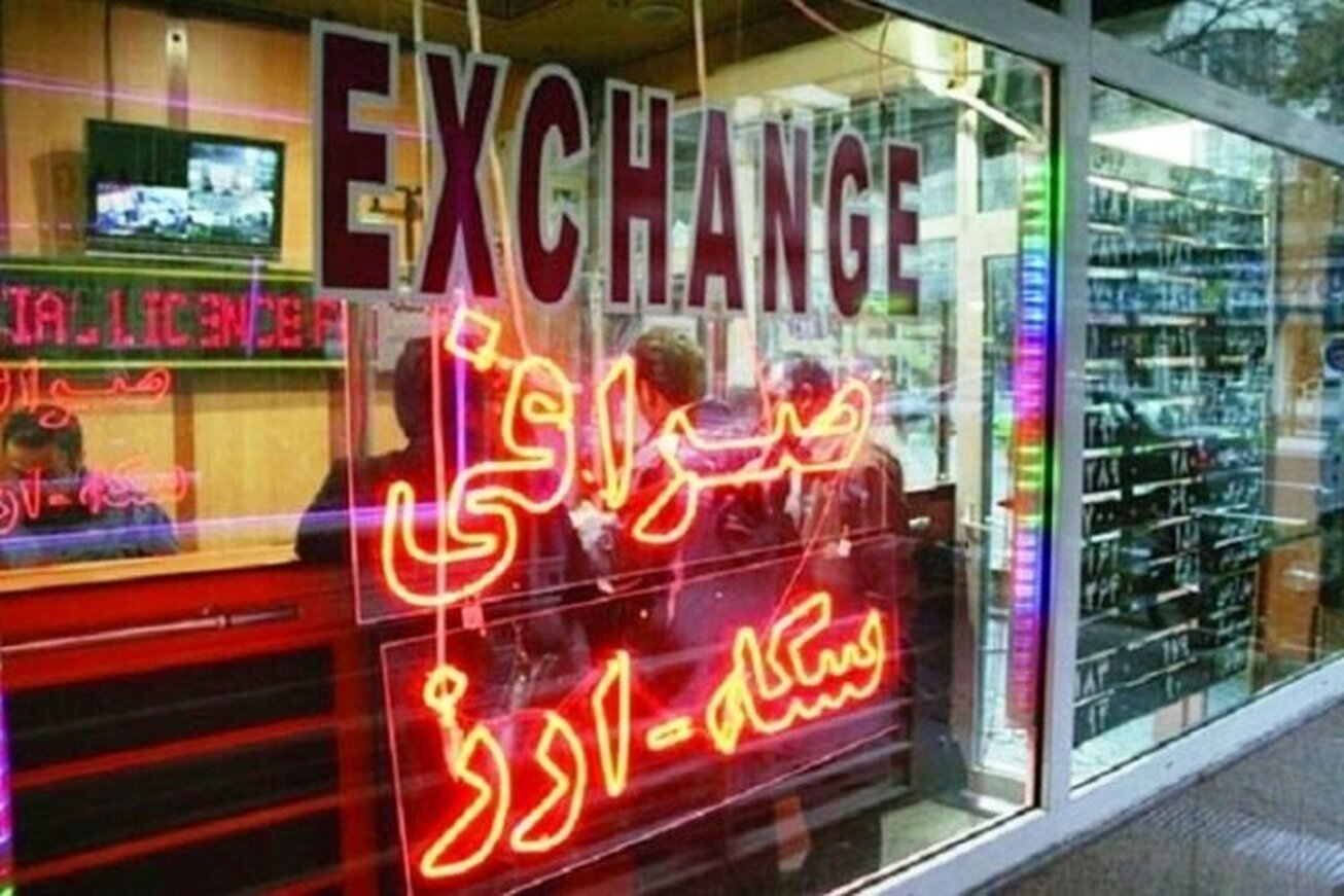 ضرورت ورود دستگاه&zwnj;های امنیتی به تخلفات صرافی&zwnj;ها