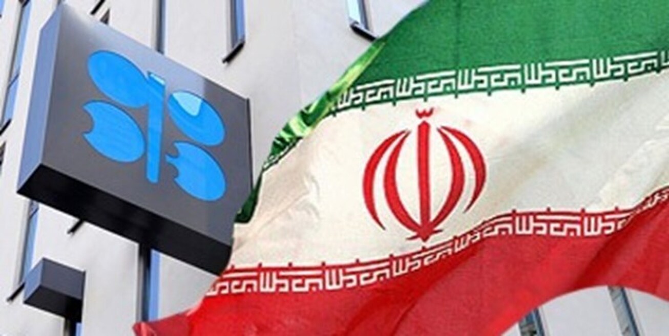 صادرات روزانه ۹۰۱ هزار بشکه&zwnj;ای نفت ایران در سال ۲۰۲۲