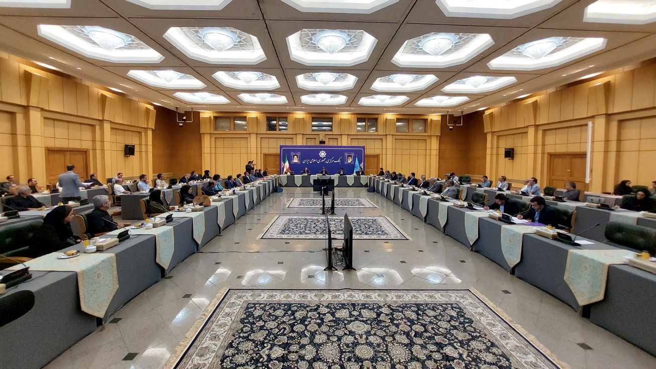 نشست ارزی در بانک مرکزی