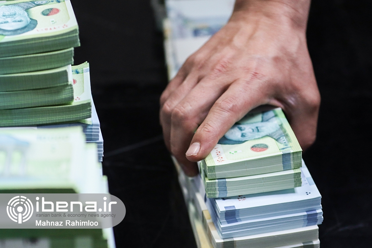آغاز ثبت&zwnj;نام وام ۲۰ میلیونی بازنشستگان از امروز