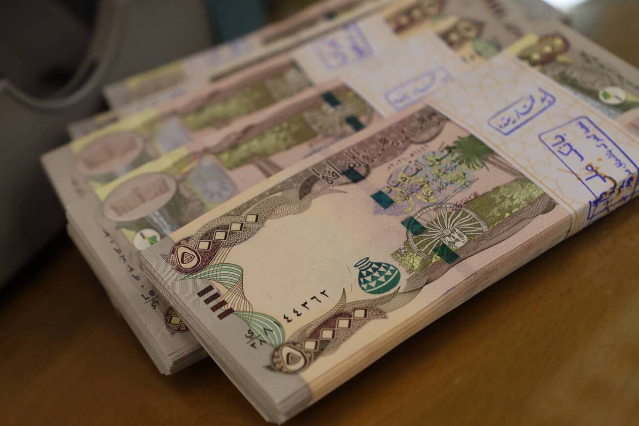آغاز عرضه ارز اربعین در بانک ملی