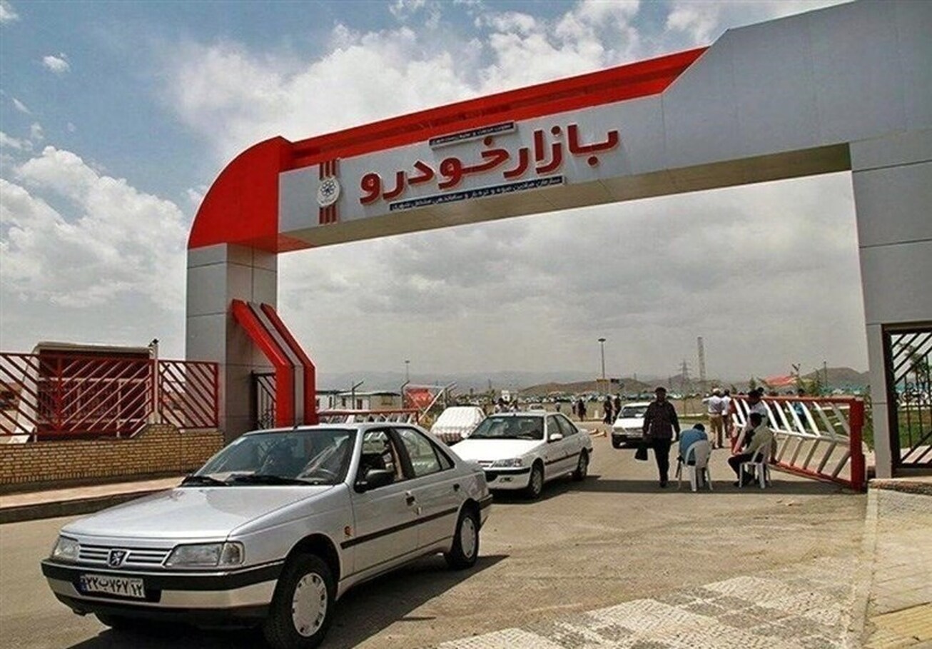قیمت کارخانه&zwnj;ای محصولات ایران خودرو درمرداد ۱۴۰۲+ جدول