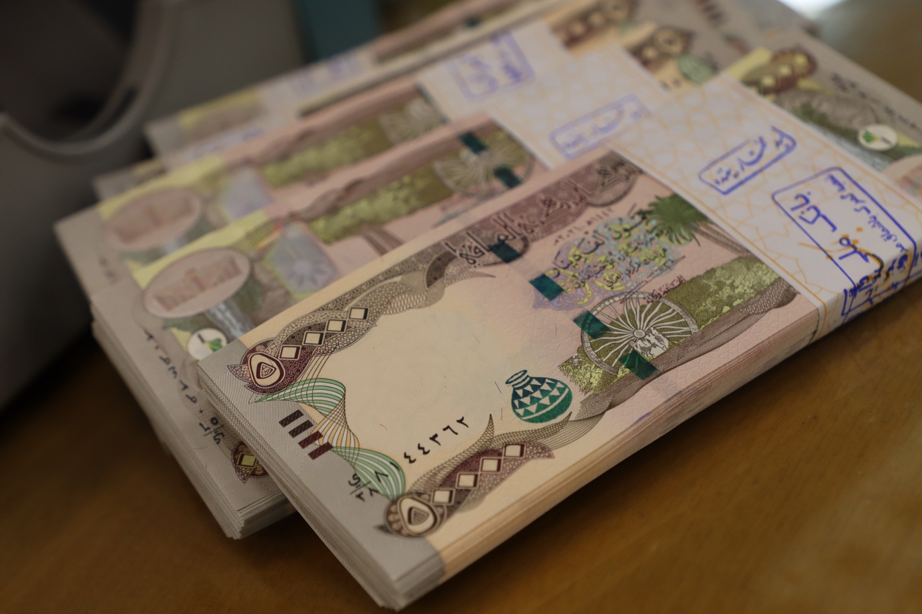 نحوه دریافت ارز اربعین از بانک ملی