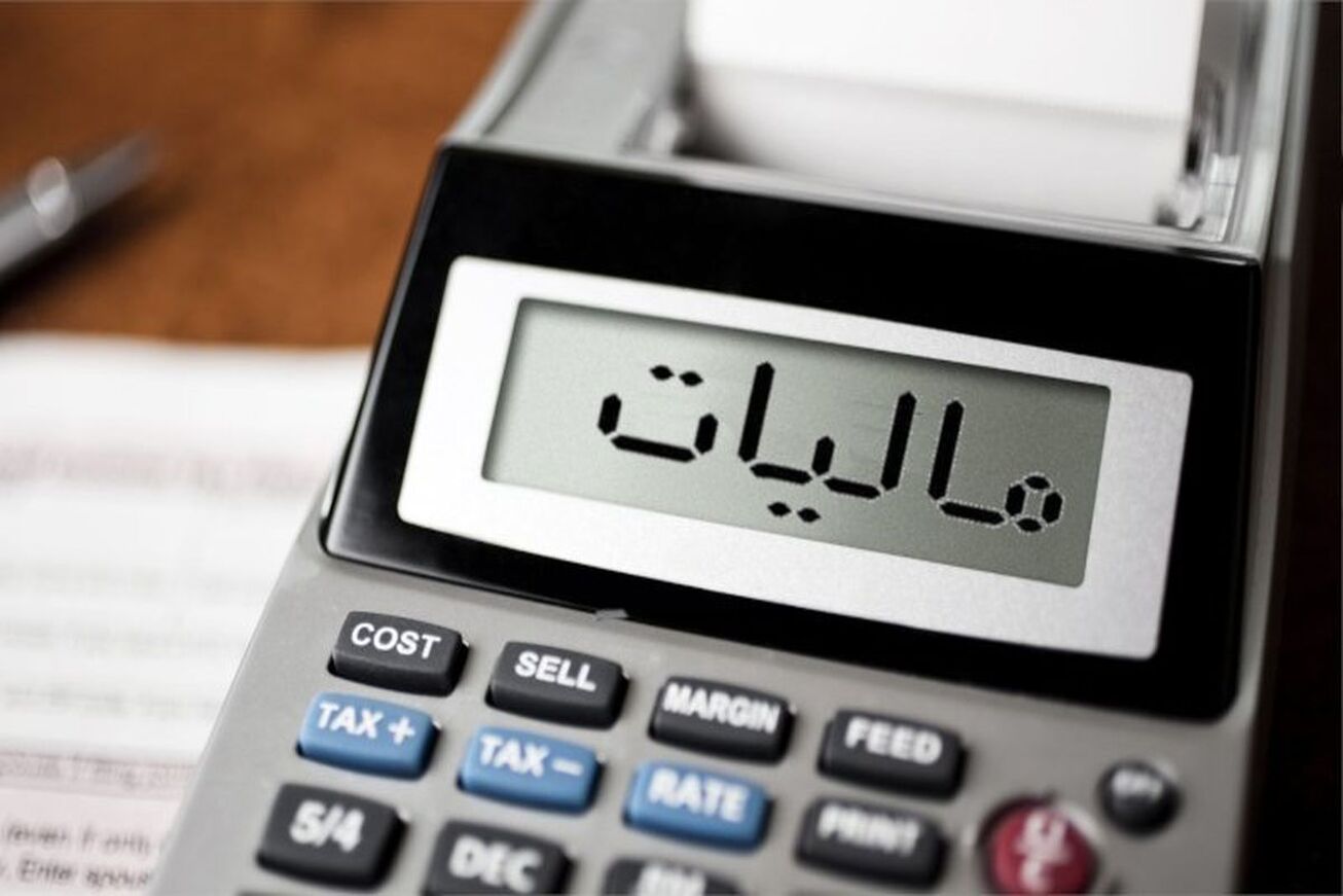 رکورد شکنی تاریخی دولت سیزدهم در  شناسایی مودیان مالیاتی