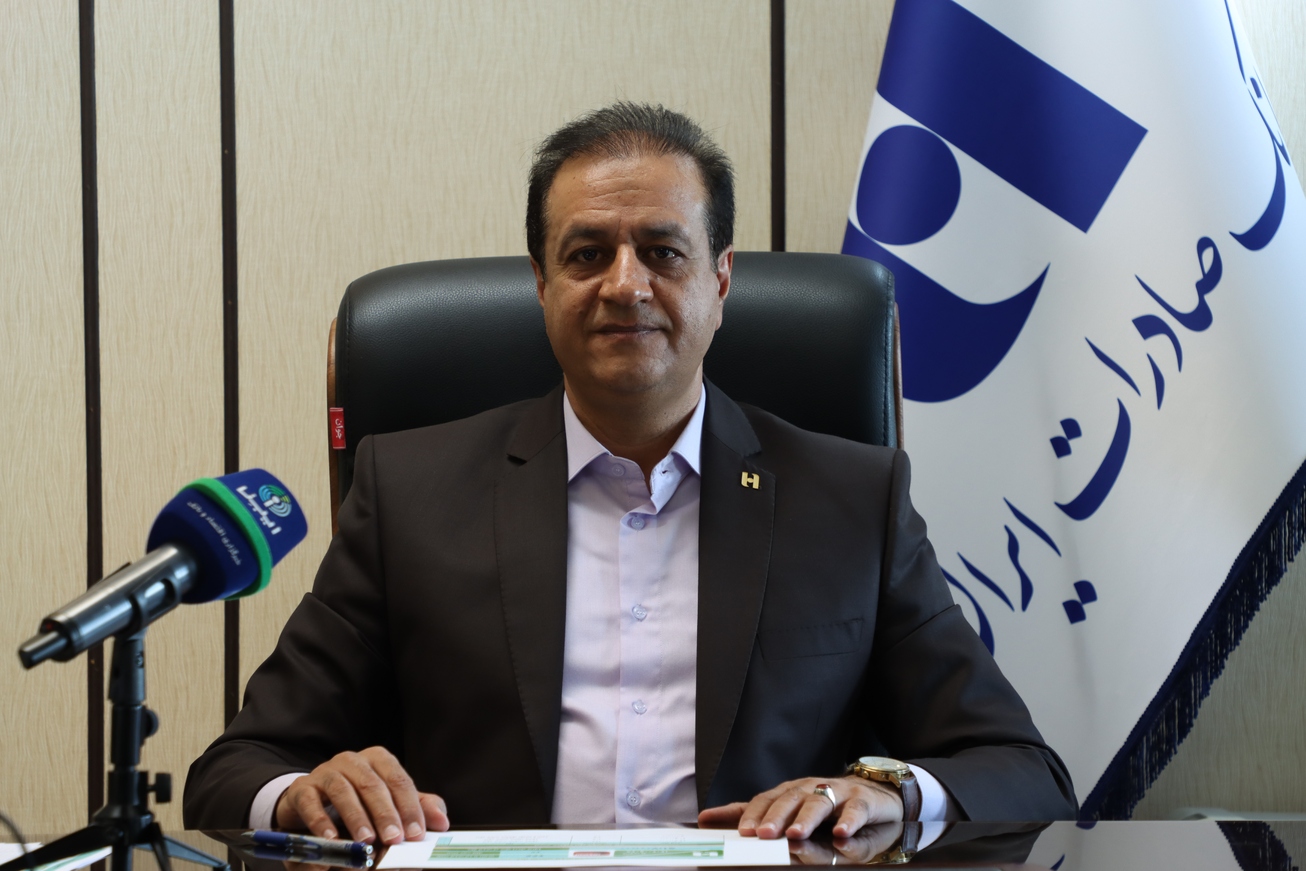 جزئیات دریافت ارز اربعین از بانک صادرات