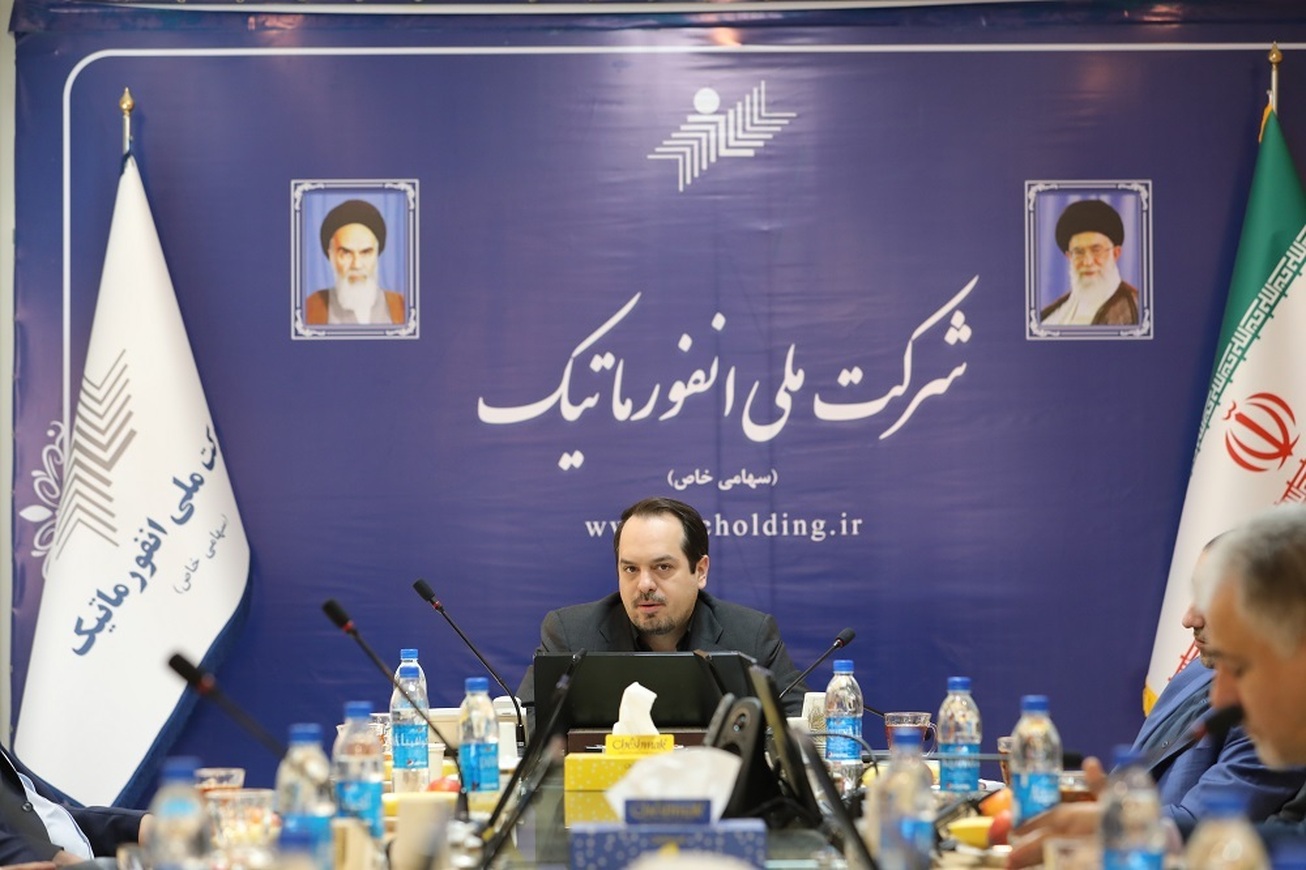 در حوزه تحول دیجیتال در صنعت بانکداری پیش&shy;رو خواهیم بود