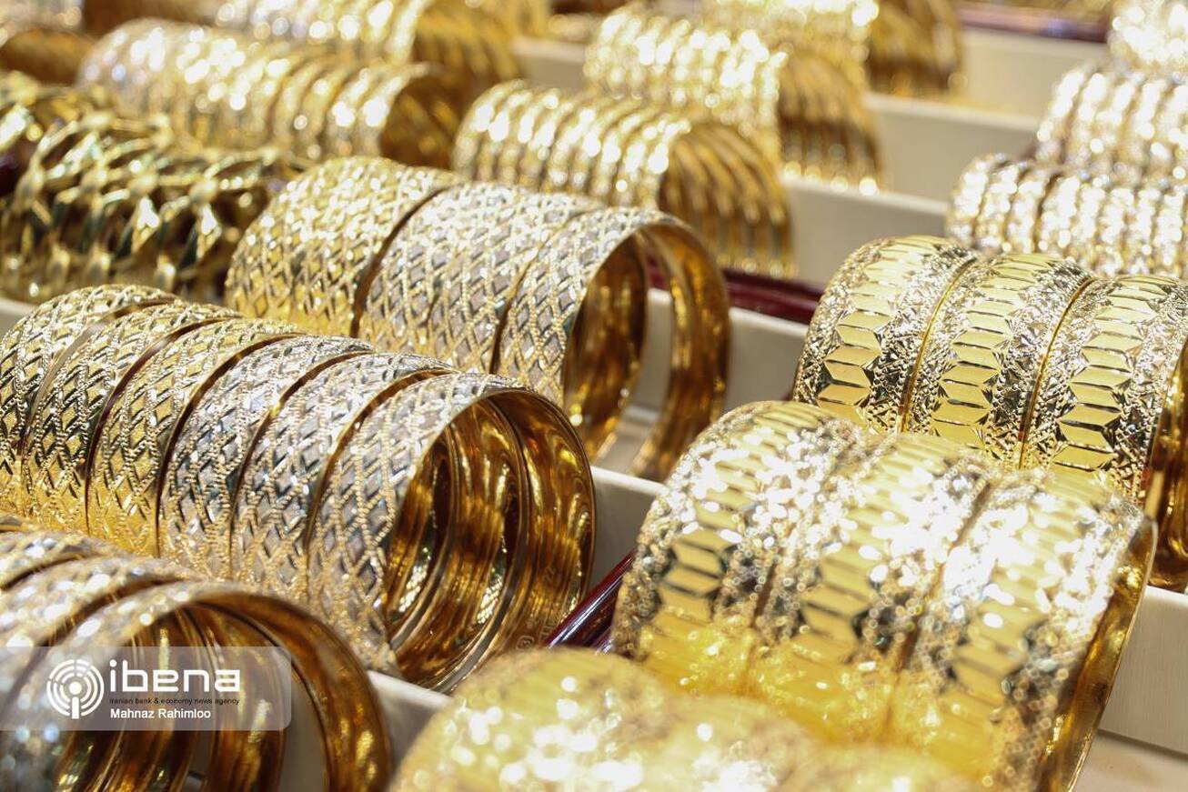 راه اندازی صندوق &laquo;طلای تابان تمدن&raquo;
