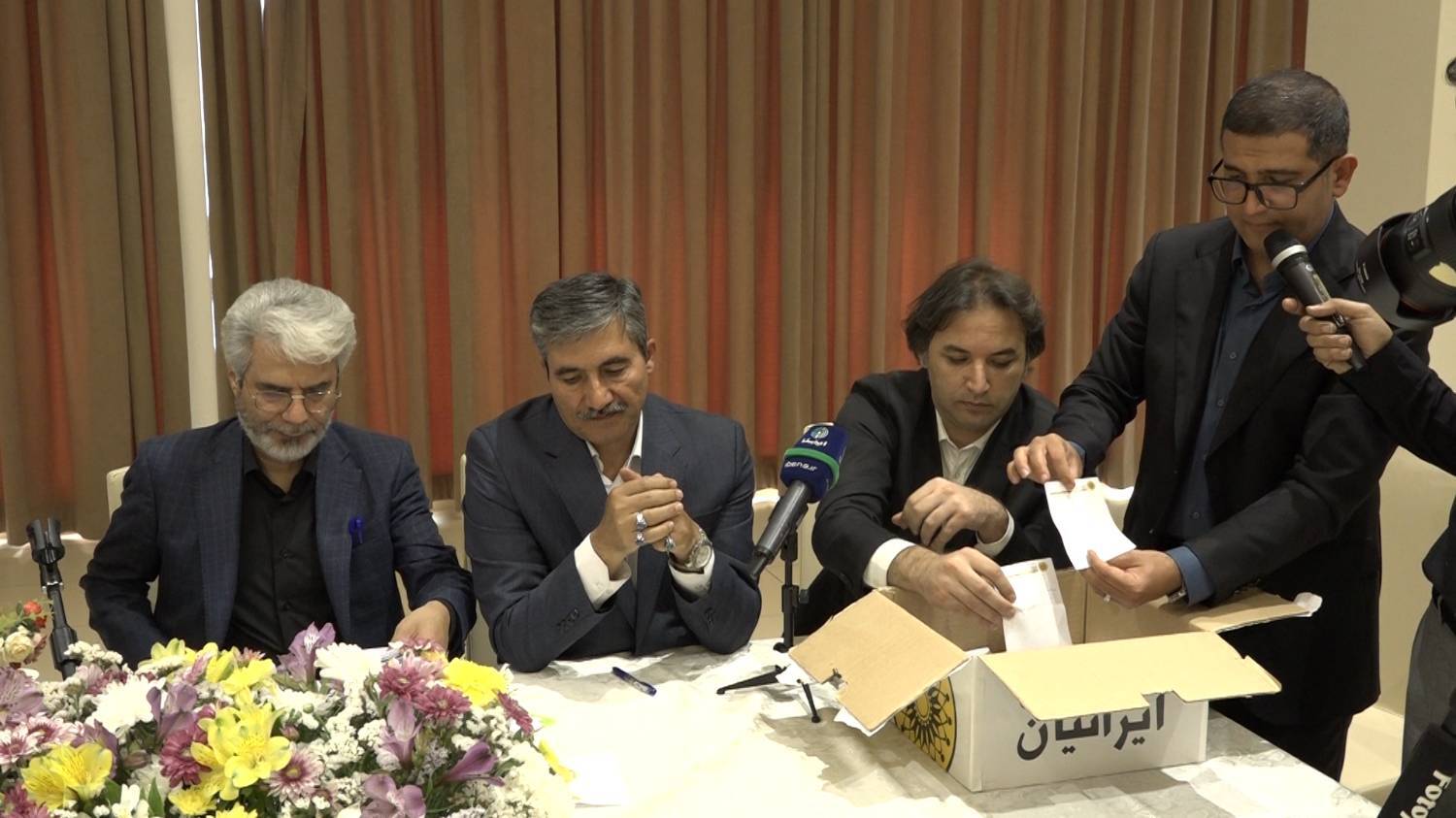 تصویب اساسنامه جدید جامعه صرافان/ تعامل صرافان قانونمند و بانک مرکزی افزایش می‌یابد