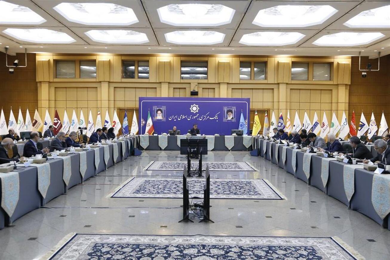 در جلسه فرزین با مدیران عامل بانک ها چه گذشت؟