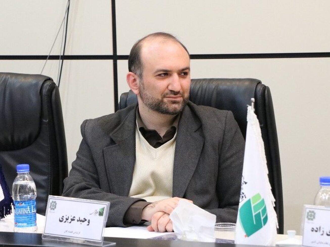 سوءاستفاده از صندوق&zwnj;های قرض&zwnj;الحسنه برای فرار مالیاتی