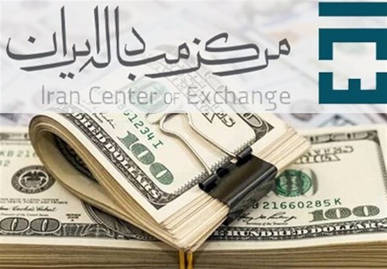 تکذیب تغییر نرخ تسعیر ۳۷ هزارتومانی ارزهای صادراتی