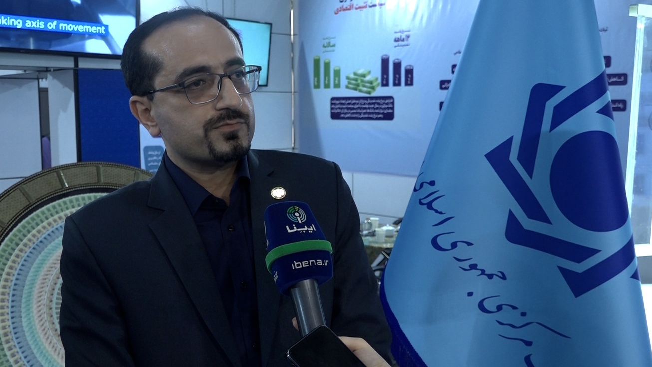 تسهیل دریافت وام ازدواج و فرزند در دولت سیزدهم