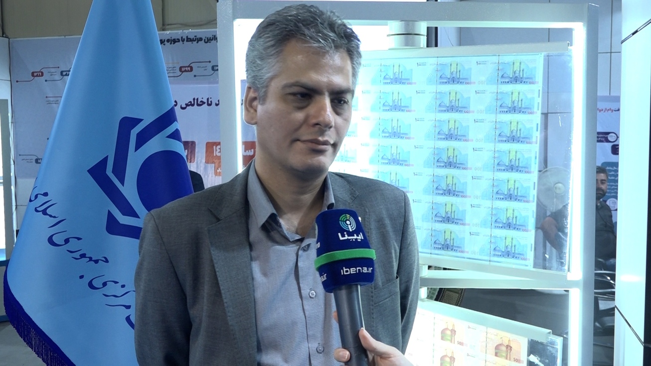 علت کاهش شدید نرخ رشد نقدینگی از ۴۲ به ۲۷ درصد