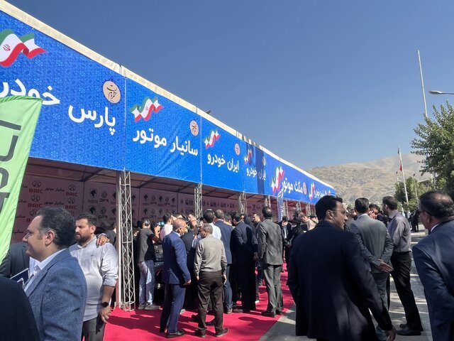 وزیر صمت: پیگیر تحویل همه خودروهای وارداتی ظرف ماههای آینده هستیم وزیر صمت: پیگیر تحویل همه خودروهای وارداتی ظرف ماههای آینده هستیم