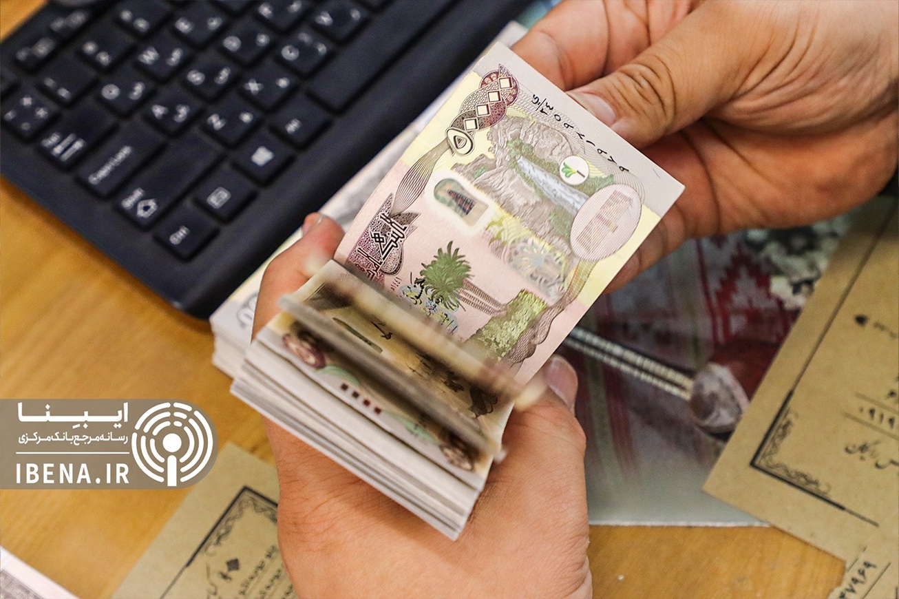 پرداخت ارز اربعین به ۸۲۰ هزار زائر