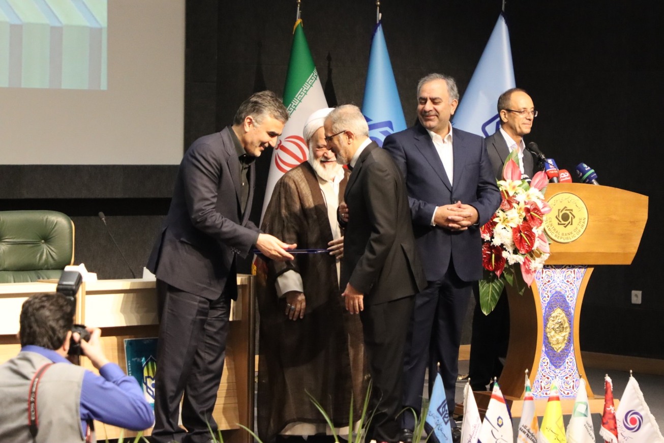 تقدیر از سه بانک اسلامی برتر در همایش بانکداری اسلامی