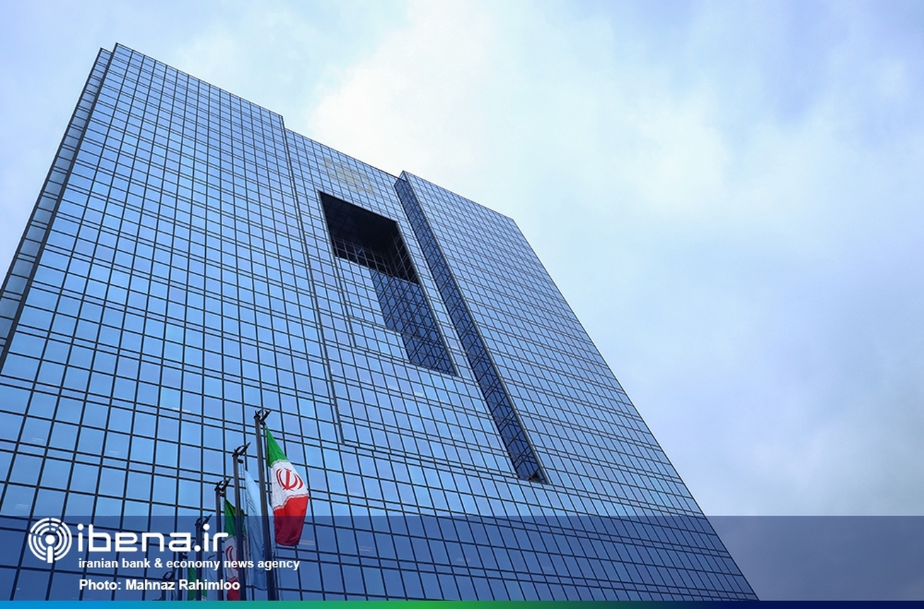 گشایش جدید ارزی/ ۱.۷ میلیارد دلار از منابع ارزی ایران در لوکزامبورگ آزاد شد