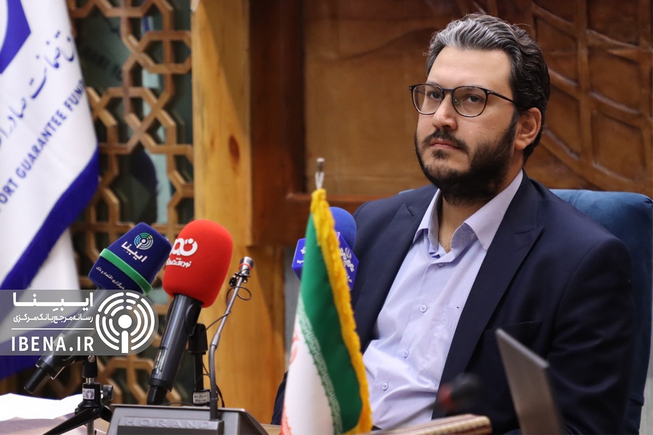 آزادسازی ضمانتنامه&zwnj;های صندوق ضمانت صادرات با گشایش&zwnj;های ارزی/ پیشنهاد استفاده از منابع آزادشده بعنوان پشتوانه بیمه&zwnj;نامه&zwnj;ها