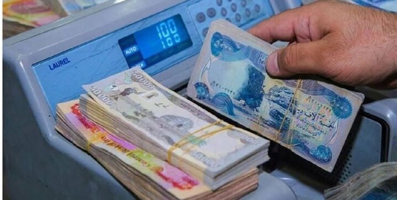 همه مبادلات پولی عراق از سال آینده فقط به دینار انجام می&zwnj;شود