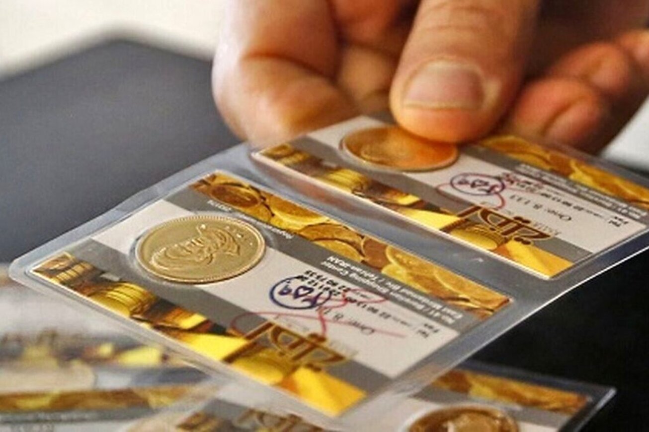 کاهش قیمت طلا و سکه در بازار تهران