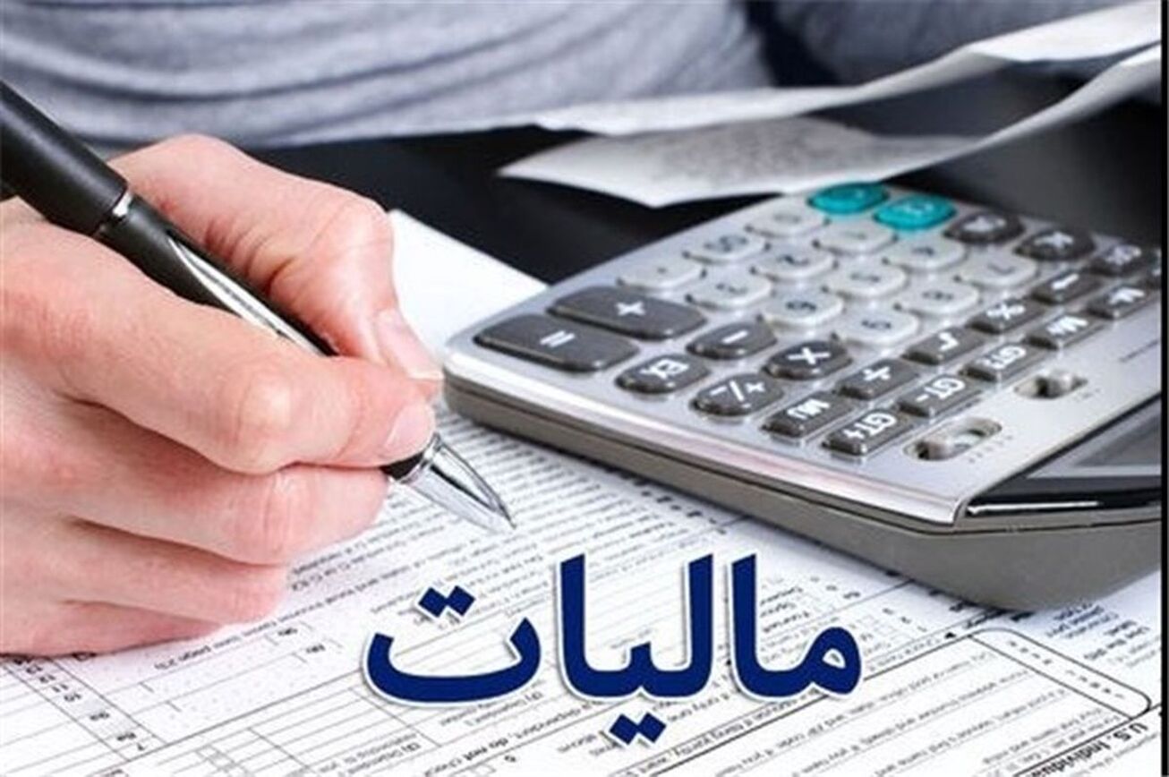 درآمد&zwnj;های مالیاتی به بیش از دو برابر درآمد&zwnj;های نفتی رسید
