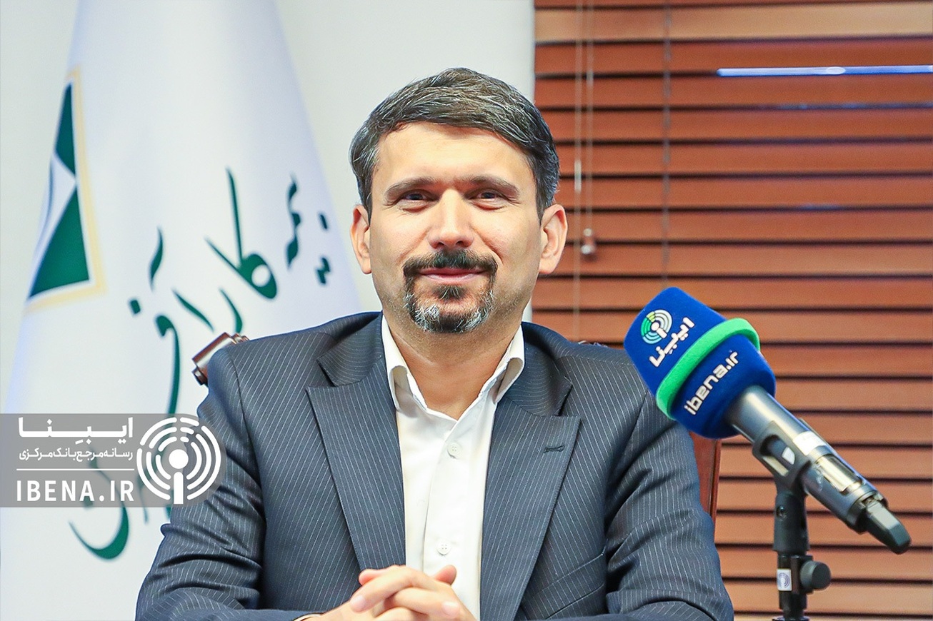 تاثیر رشد اقتصادی بر توسعه صنعت بیمه