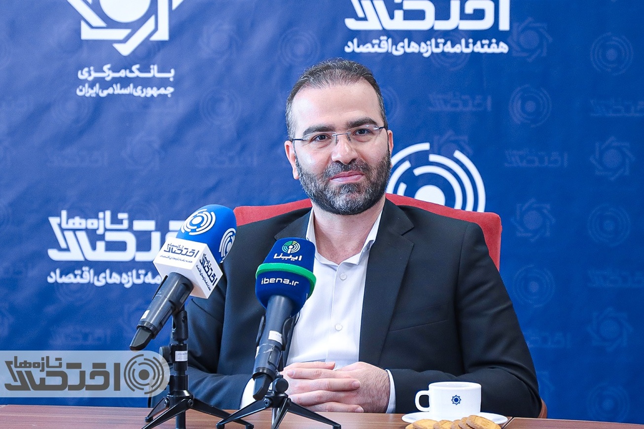 برنامه بانک مرکزی برای کاهش تورم