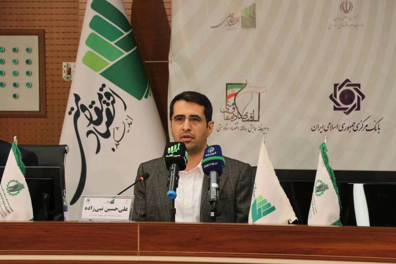 اصلاح قوانین از الزامات حکمرانی ارزی/ نحوه شرکت در دهمین همایش اقتصاد مقاومتی