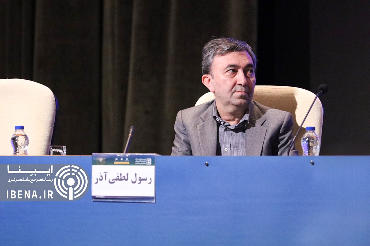 وظیفه نظام بانکداری، مدیریت تخصیص و تجهیز منابع در بازار پول است وظیفه نظام بانکداری، مدیریت تخصیص و تجهیز منابع در بازار پول است