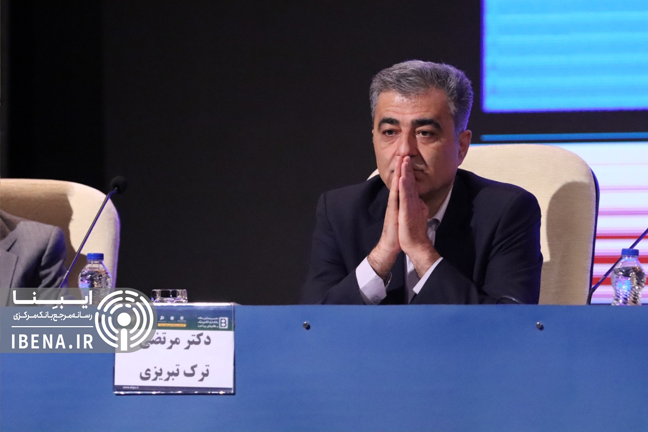 وظیفه نظام بانکداری، مدیریت تخصیص و تجهیز منابع در بازار پول است وظیفه نظام بانکداری، مدیریت تخصیص و تجهیز منابع در بازار پول است