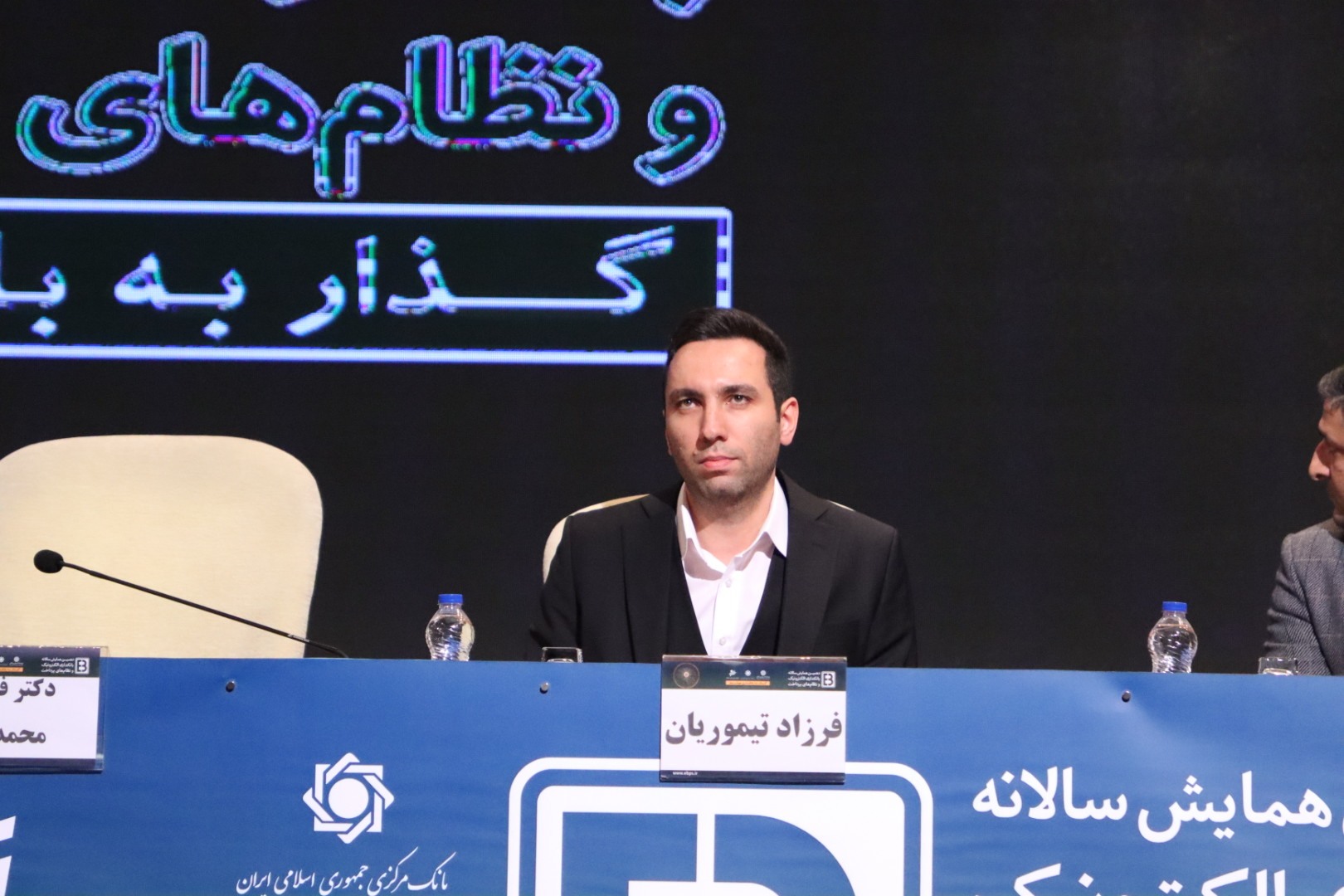 یکی از مهمترین ویژگی فینتکها ارتقای فراگیری مالی است یکی از مهمترین ویژگی فینتکها ارتقای فراگیری مالی است