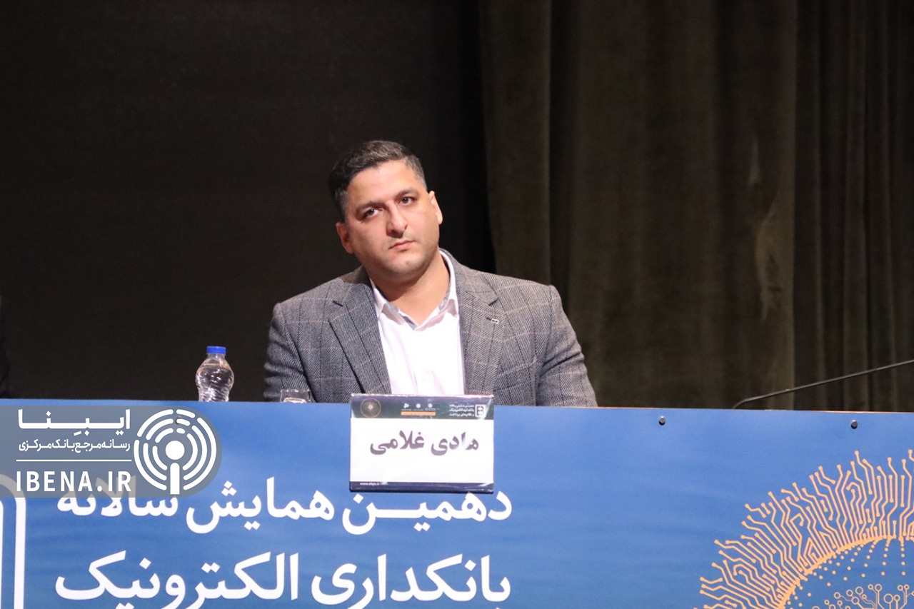 یکی از مهمترین ویژگی فینتکها ارتقای فراگیری مالی است یکی از مهمترین ویژگی فینتکها ارتقای فراگیری مالی است