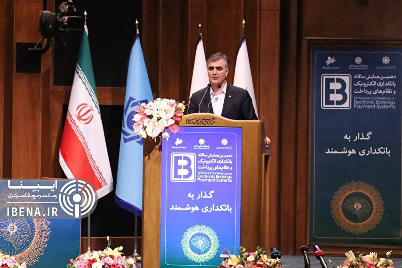 عملیات روانی خارج از کشور با فنرهای ارزی ساختگی