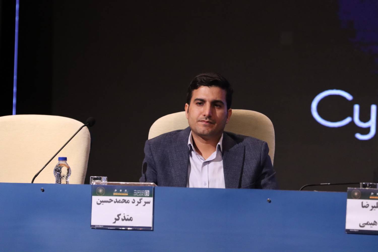 هوش مصنوعی میتواند به حفظ امنیت شبکه بانکی کمک کند هوش مصنوعی میتواند به حفظ امنیت شبکه بانکی کمک کند