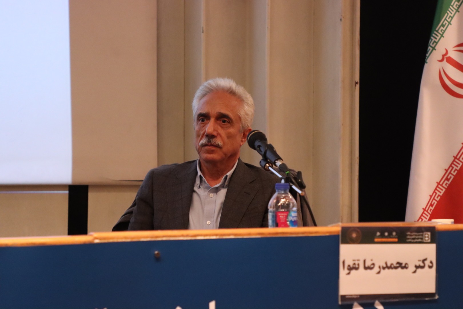 علی سیفی